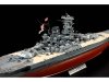 Tamiya 78025 1/350 IJN Yamato